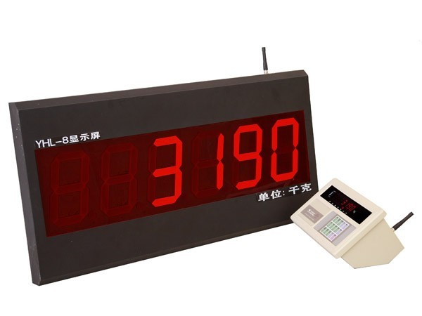 letou米兰体育
xk3190-a9+无线大屏幕
